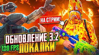 ВОЙНА ПРОТИВ МАШИН В PUBGM☠️СТРИМ PUBG MOBILE С ВЕБКОЙ🛑ЧЕЛЛЕНДЖИ ПРИВЕТСВУЮТСЯ✅РОЗЫГРЫШ ЗА ЛАЙКИ💸