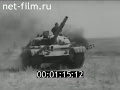 Soviet Army T-62 tanks  (part 2)