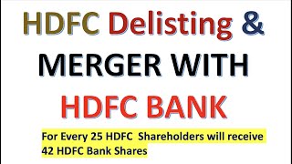 HDFC Delisting and Merger with HDFC BANK | Merger Ratio Explained