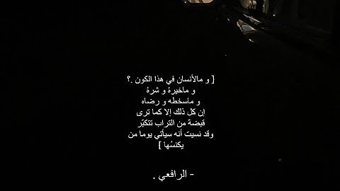 القارئ : ماهر المعيقلي ، سورة المؤمنون ، تلاوة طيبة خاشعة