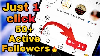 Instagram par Stylish Name Kaise Likhe।How To Increase Instagram Followers 2020.