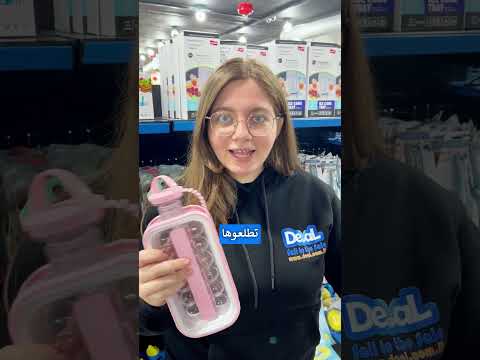 طريقة سهلة لصنع مكعبات الثلج في المنزل ب 6 5 فقط