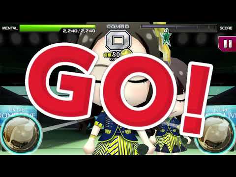 AKB公式音ゲーHKTモード メロンジュース