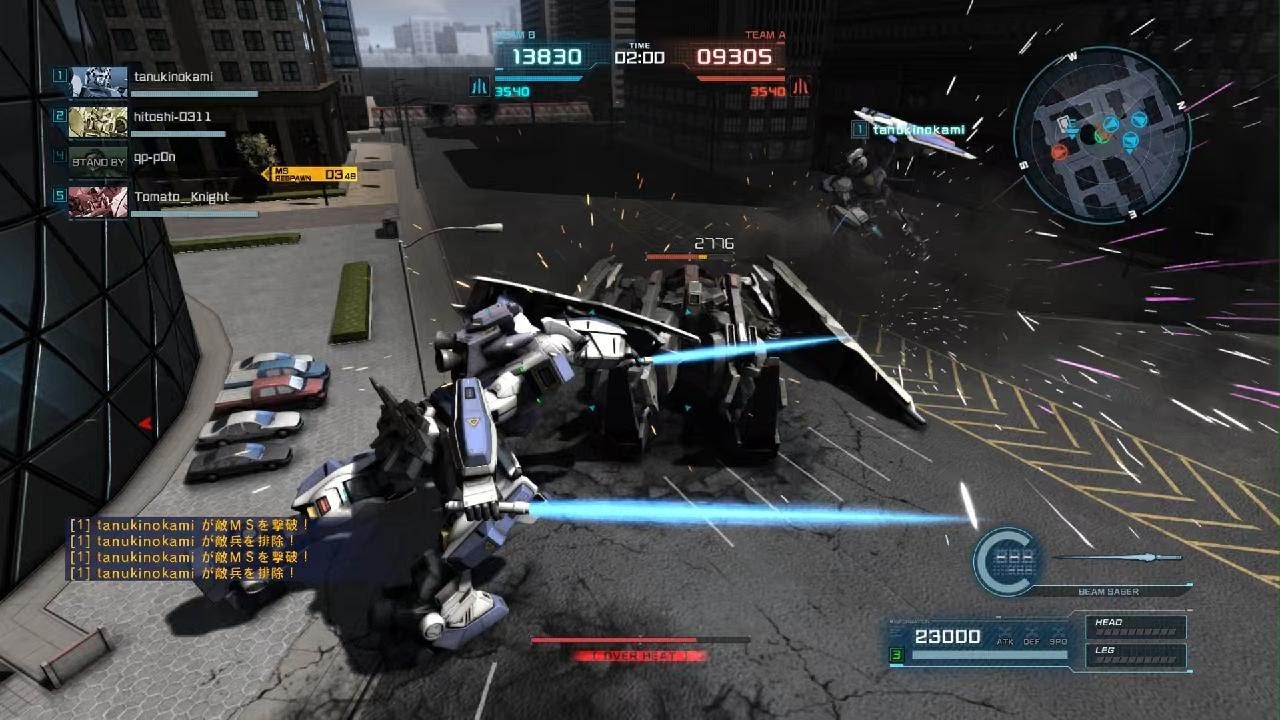 機動戦士ガンダム　バトルオペレーション２_20260216203015