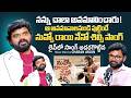 Music Director Charan Arjun About Nuvvo Raayi Neno Shilpi Song | Raw &amp; Real With Raja | iDream Media