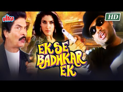 Ek Se Badhkar Ek Full Movie Raveena Tandon - EachAmps Songs Downloader