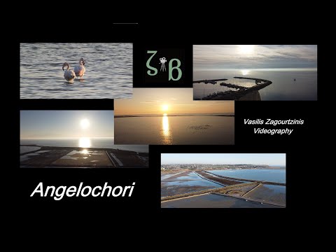 Angelochori (Αγγελοχώρι) #Landscape