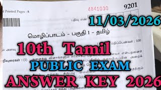 10Th Tamil Public Exam Answer Key 2026 11-03-2026 10Th Tamil Public Exam Full Answer Key 2026