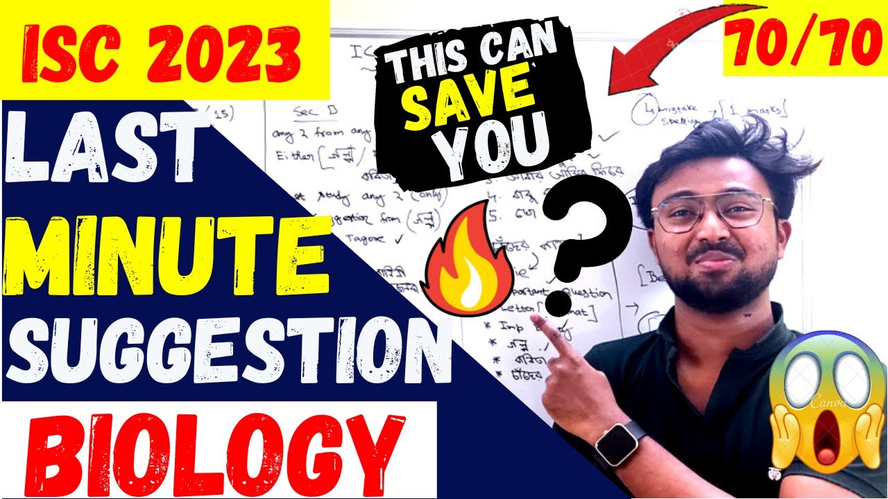 isc-biology-2023-last-minute-suggestion-by-aiims-faculty-just-do