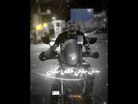 عايش فقدان ومش بدي الاحد أمان