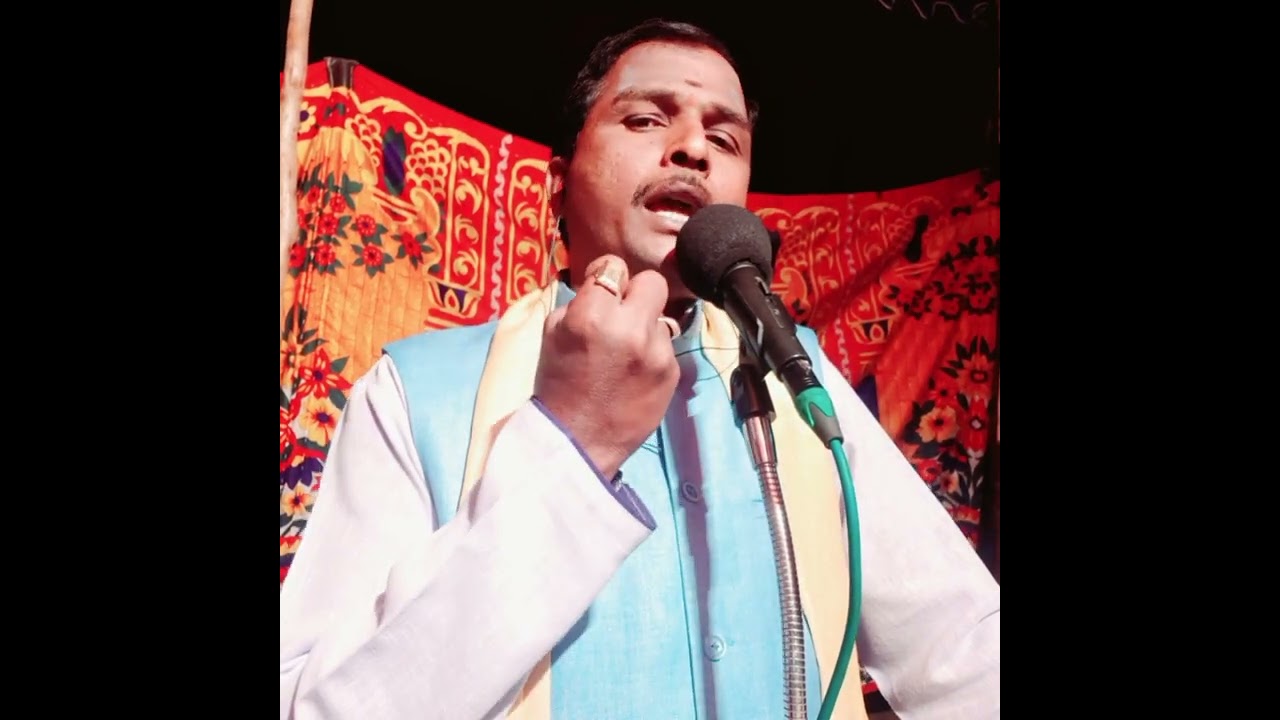 ಈ ದೇಹದಿಂದ ದೂರನಾದೆ ಗಾಯನ ಬಿ.ಚಂದ್ರಶೇಖರ ಶಾಸ್ತ್ರಿ ನಾದಮಯ ವೃಂದ ಬದನವಾಳು ಇವರಿಂದ MOB NO.9880279748