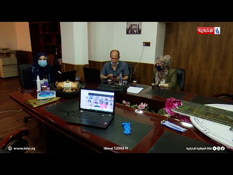 دينار المدرسة الالكترونية تجربة عراقية صوب تعليم شامل تقرير احمد محمد صالح