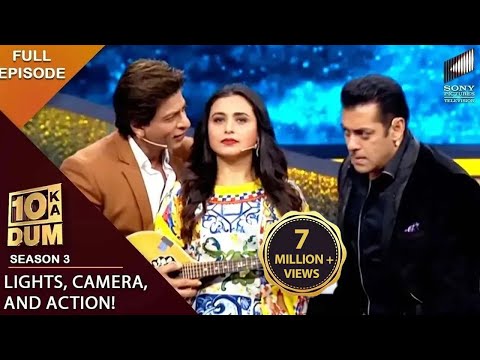 Shahrukh का Dialogue सुनकर Salman को आई नींद | DKD S3 | EP 26