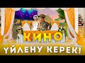 БОРАТТЫҢ ТУҒАН ҚЫЗЫНА ҮЙЛЕНЕМ! КИНО FREE FIRE 1- бөлім