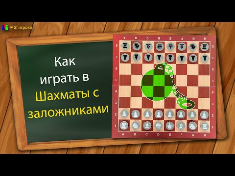 Видео: Где находится amazon sg?