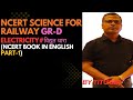 #electricity#विद्युत धारा#part-1#ncert book in english#class-10 cbse#railway group-D exam #Ohm's Law