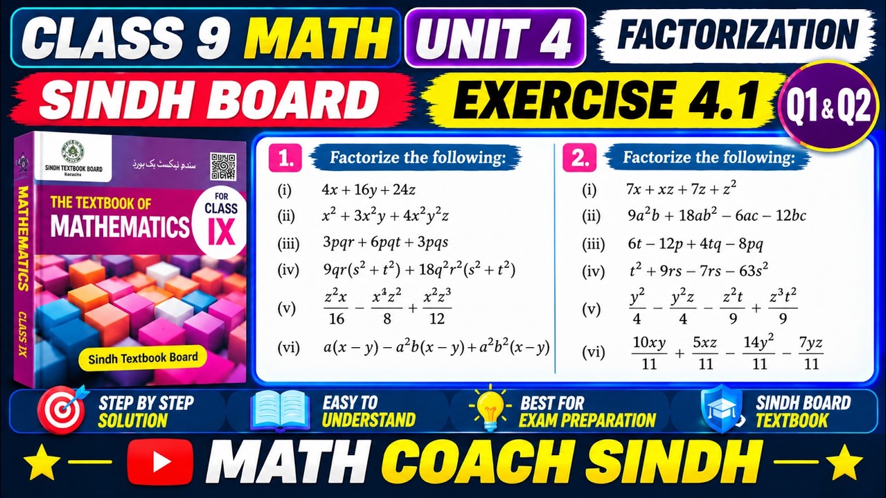 Exercise 4.1 Q1 & Q2 | Class 9 Math Unit 4 Factorization | Sindh ...