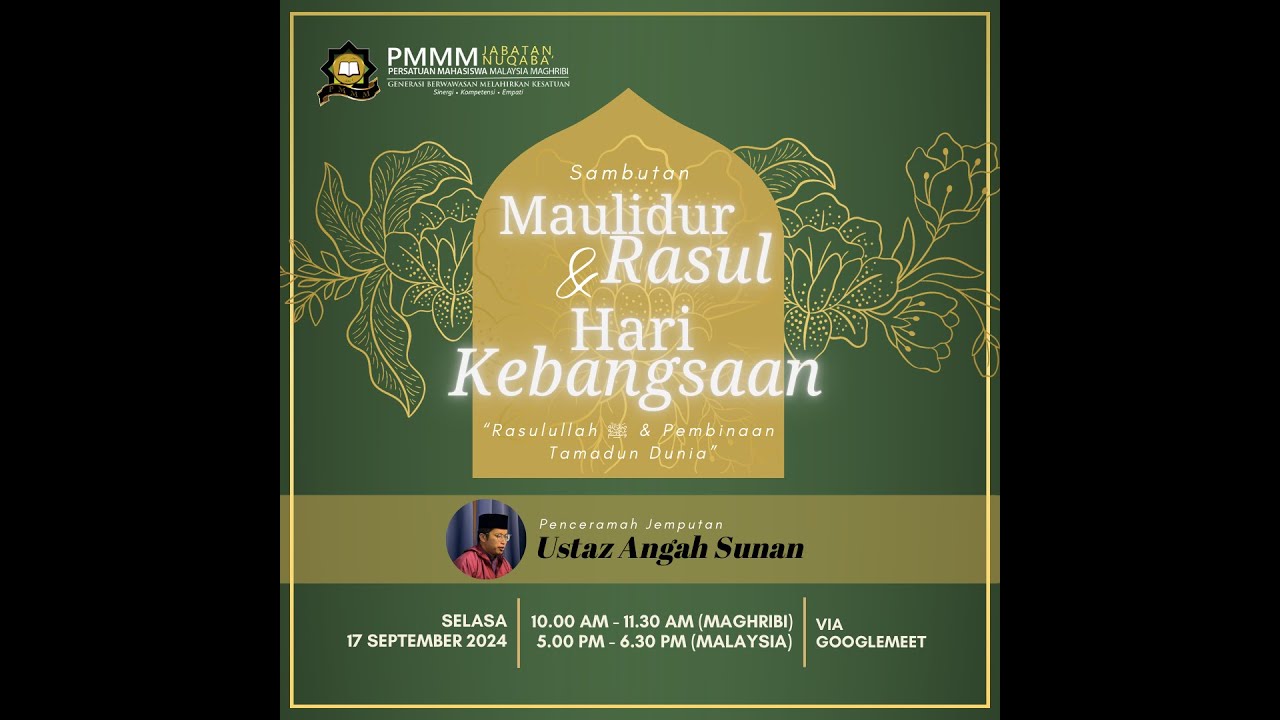 RASULULLAH SAW & PEMBINAAN TAMADUN DUNIA | Ustaz Angah Sunan - YouTube