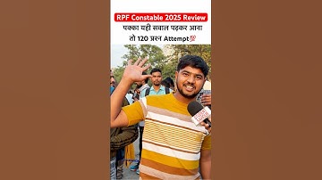 Rpf Constable 1st Shift Review | RPF Constable 2025 Exam Review #rpfconstable #ytshorts