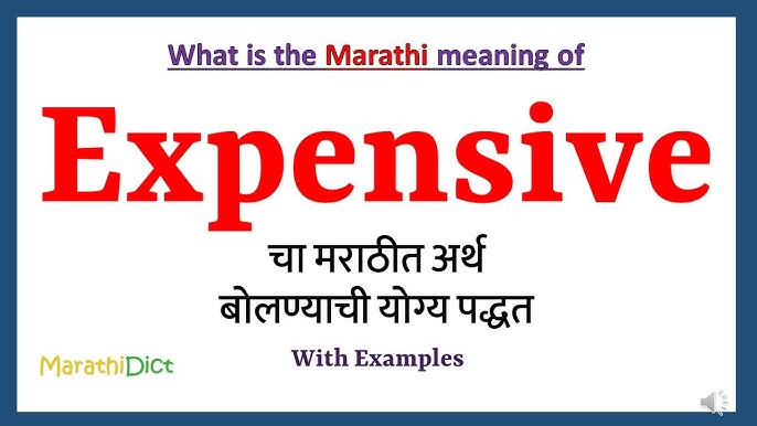 inversion-in-marathi-figures-of-speech-in-marathi-43-off
