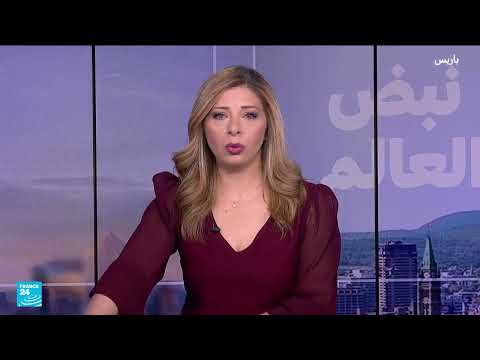 جنوح سفينة حاويات في النرويج يصطدم بحديقة سكنية