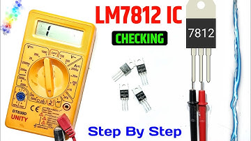 How To Check 7812 Voltage Regulator With Multimeter || Regulator ic checking || Total Repairing