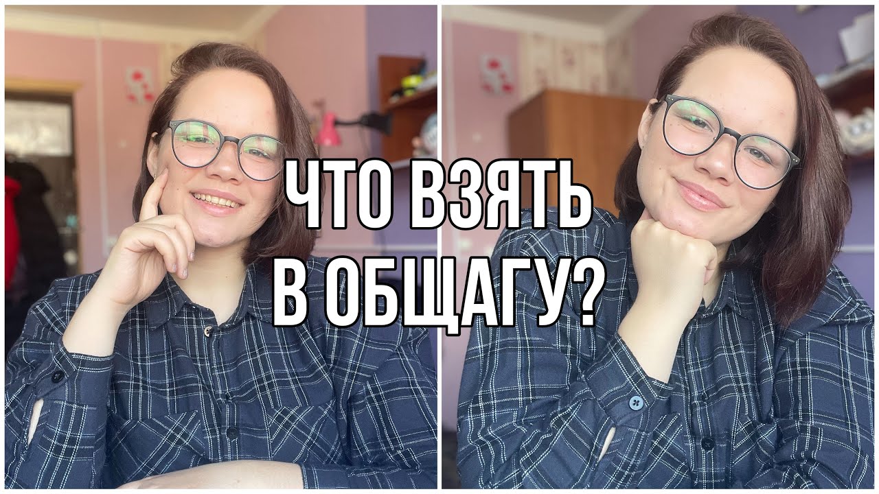 Очи бачили что брали Очи бачили что брали