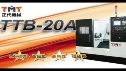 MÁY TIỆN CNC TTB 20A ĐÀI LOAN - MR ĐỊNH 0912 454 353