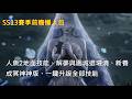 【火炬之光 無限】SS13嘉年華+前瞻懶人包,人魚2地面技能、解夢與圍城退環境、新養成冥神神版、一鍵升級全部技能