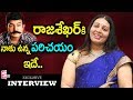 Tara Chowdary Reveals Relation with Rajashekar
