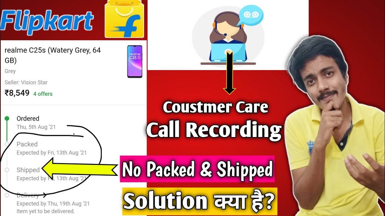 Flipkart Order Not Shipped & Pack Problem Solutions|Flipkart Order ...