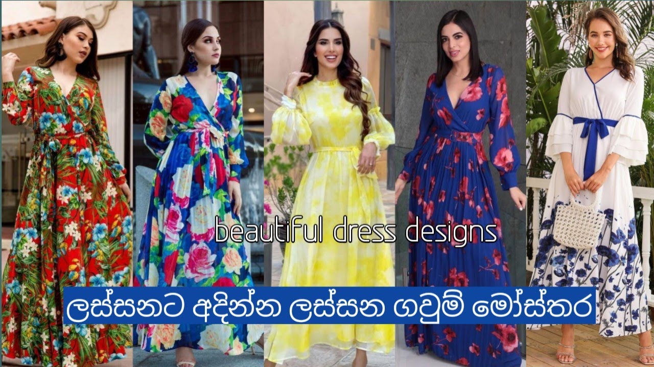 Latest Frock Designs 2023 | long frock designs | Casual Dresses | Style  With My Choice - YouTube