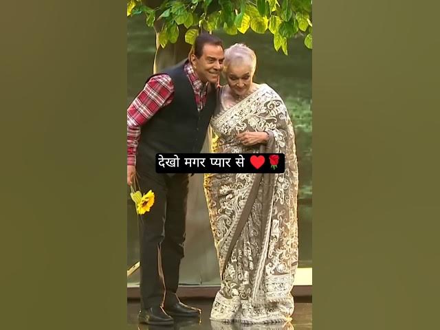 old is gold #bollywood #oldhigold#hindisong#trending #love #reels #song #hindi #video #viral #shorts