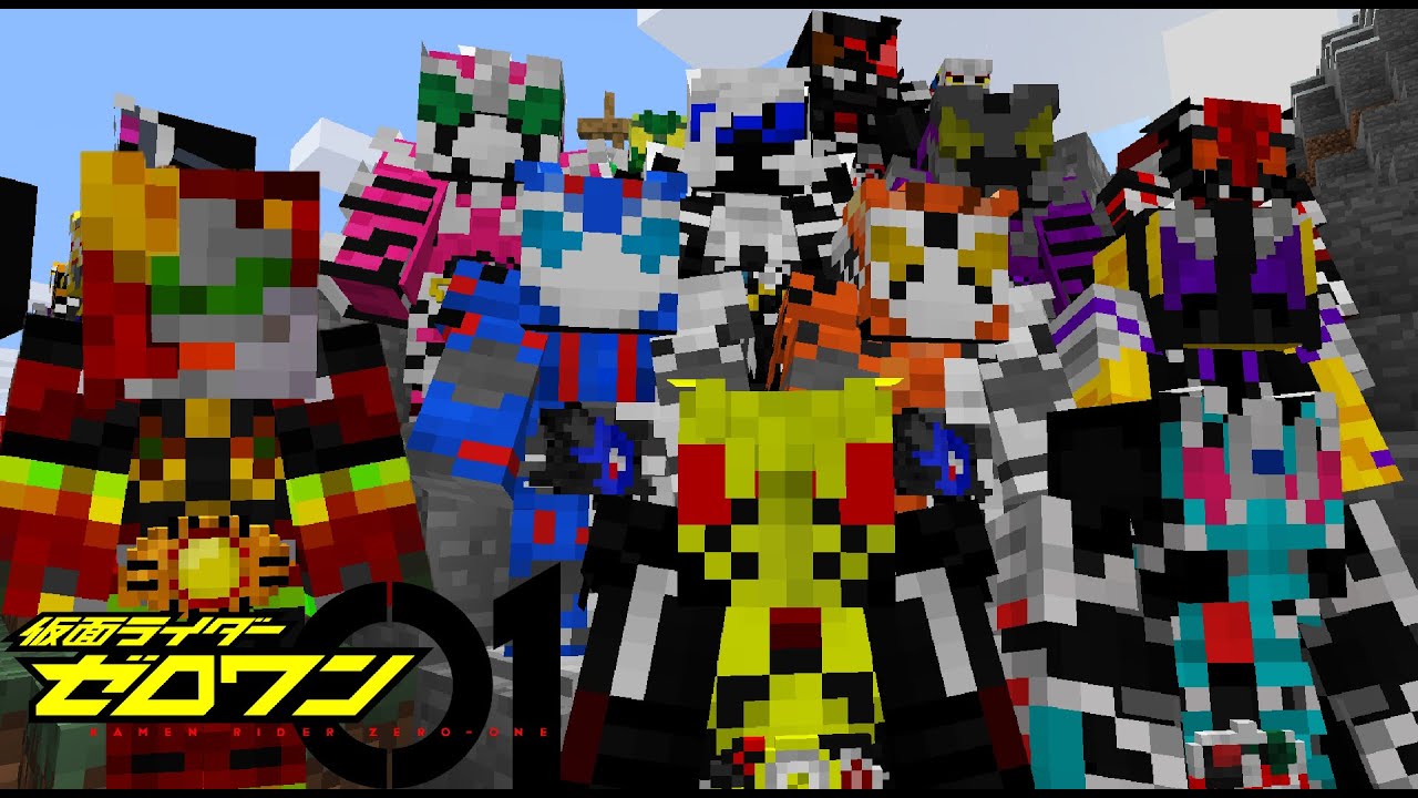 Kamen Rider Craft The 4th Update log ep14 - YouTube