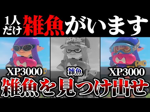 あつまれ どうぶつの森/Splatoon 3/太鼓の達人 バラ売り可⭕️ お値下⭕️ あつまれ どうぶつの森/Splatoon 3/太鼓の達人 バラ売り可