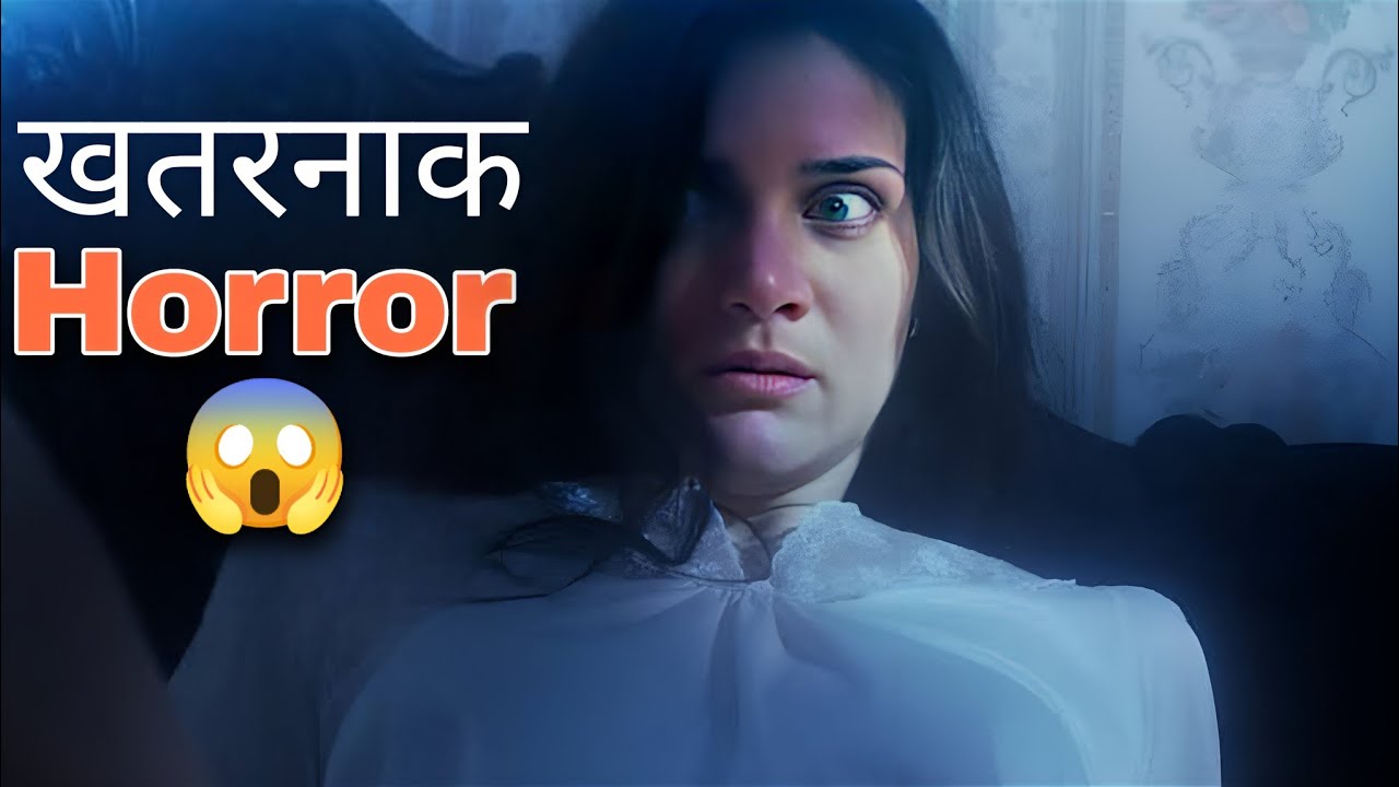 Ghosting Gloria(2021) Hindi Review | Ghosting Gloria Reviews | Niraj ...