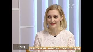 видео Этикет и подарки