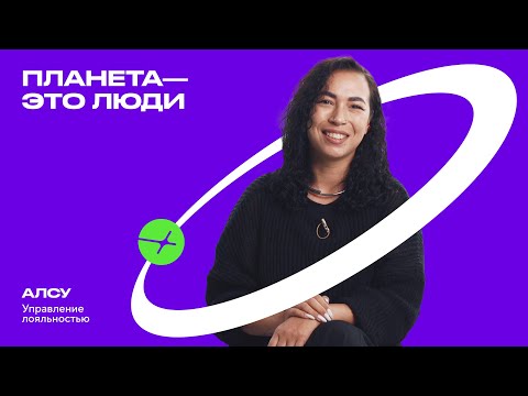 Как сотрудники краудфандинговой