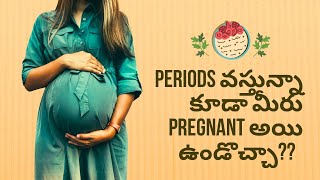 Periods in pregnancy..bleeding in pregnancy..best gynaecologist in Visakhapatnam