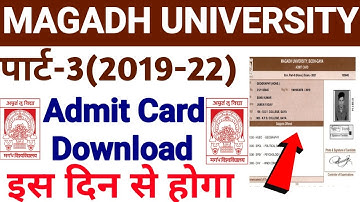 magadh university part3 admit card download|magadh university part3 admit card 2019-22|part 3 admit
