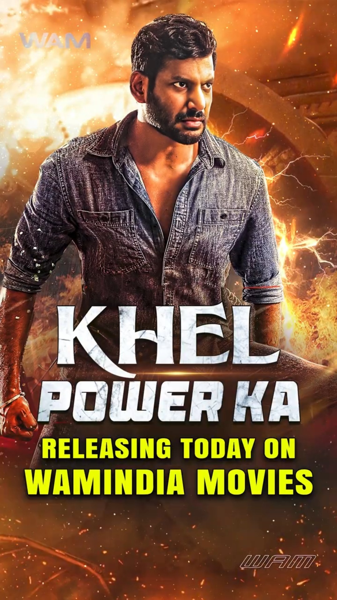 Vishal's - Khel Power Ka (Kathakali) | Catherine | Releasing Today At 7:30 PM On @WAMIndiaMovies