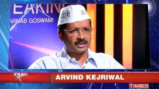 Frankly Speaking with Arvind Kejriwal - Part 1