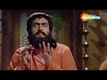 Naya Din Nai Raat (1974) (HD) | Sanjeev Kumar, Jaya Bachchan, Shyama, Lalita Pawar