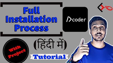 Dcoder| How to use dcoder app in hindi | Dcoder app tutorial | Dcoder IDE Compiler