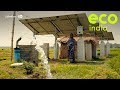 Eco India: Farmers in West Bengal have switched to solar-based pumps to become 'water enterpreneurs'