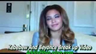 Ethiopian Comdey New Kebebew Geda And Beyonce break up funny Video