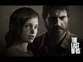 #ПРОХОЖДЕНИЕ The Last of Us: Part I (Одни из нас™: Часть I) #прямойэфир #игры #2025 #areshino