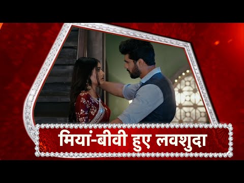 Mehndi Hai Rachne Wali: Pallavi-Raghav And ROMANCE!