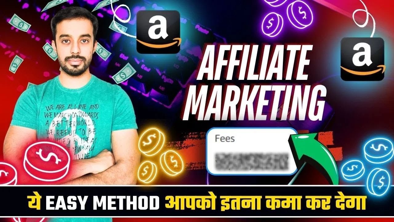 Easiest Way To Start Amazon Affiliate Marketing YouTube easiest-way-to-start-amazon-affiliate-marketing-youtube