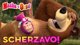 Masha e Orso 🐻🧒 Scherzavo! 😎👏Collezione di episodi 💥 Cartoni animati